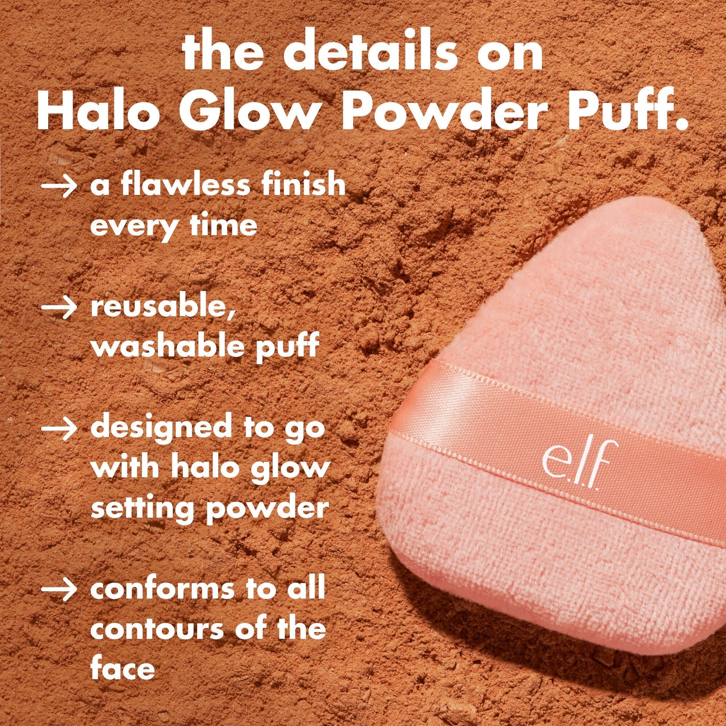 halo-glow-powder-puff-m5 0426_EDU_HGPowderPuff_Details.jpg