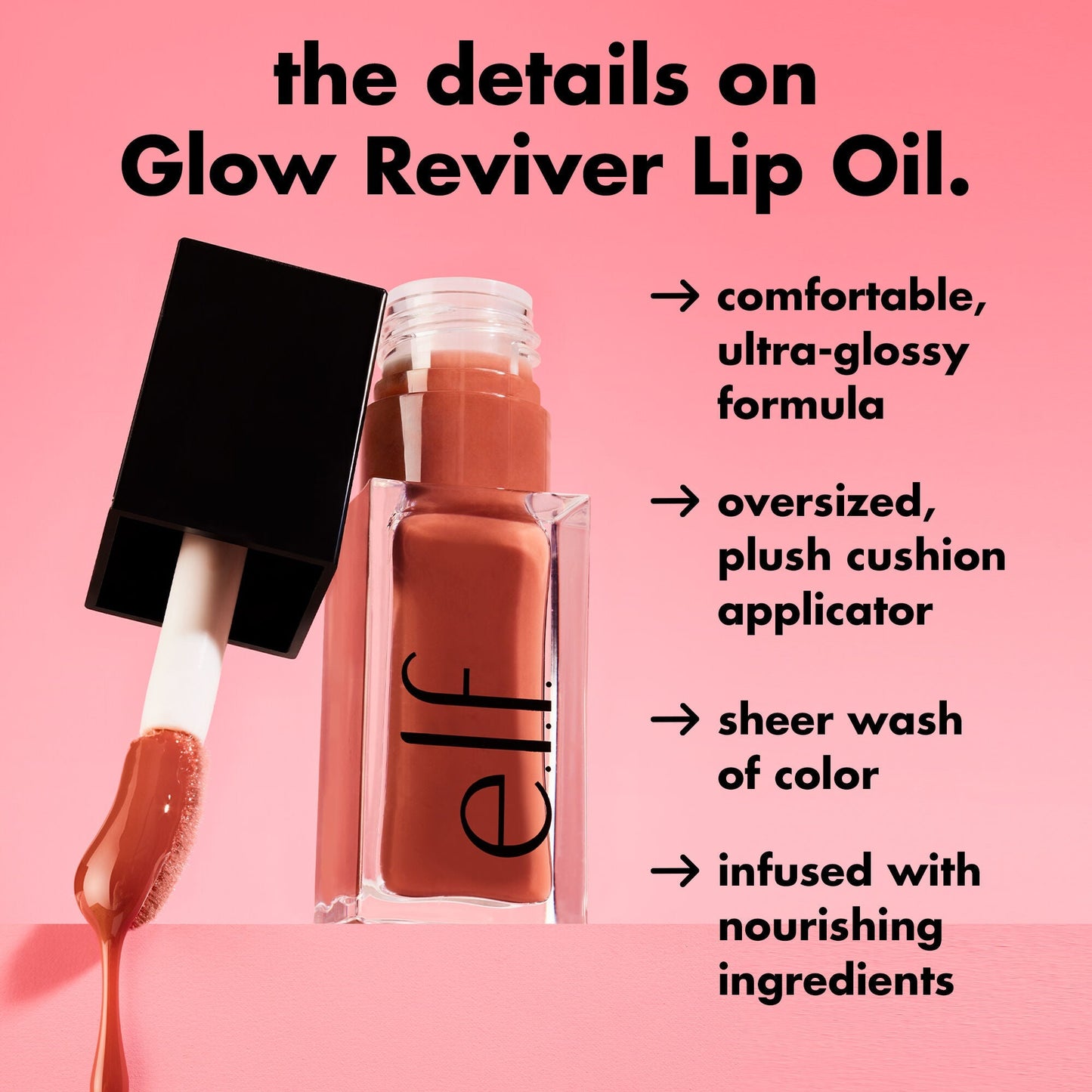 glow-reviver-lip-oil-e5 1225_EDU_LIPOIL_PRODUCTINFO.jpg